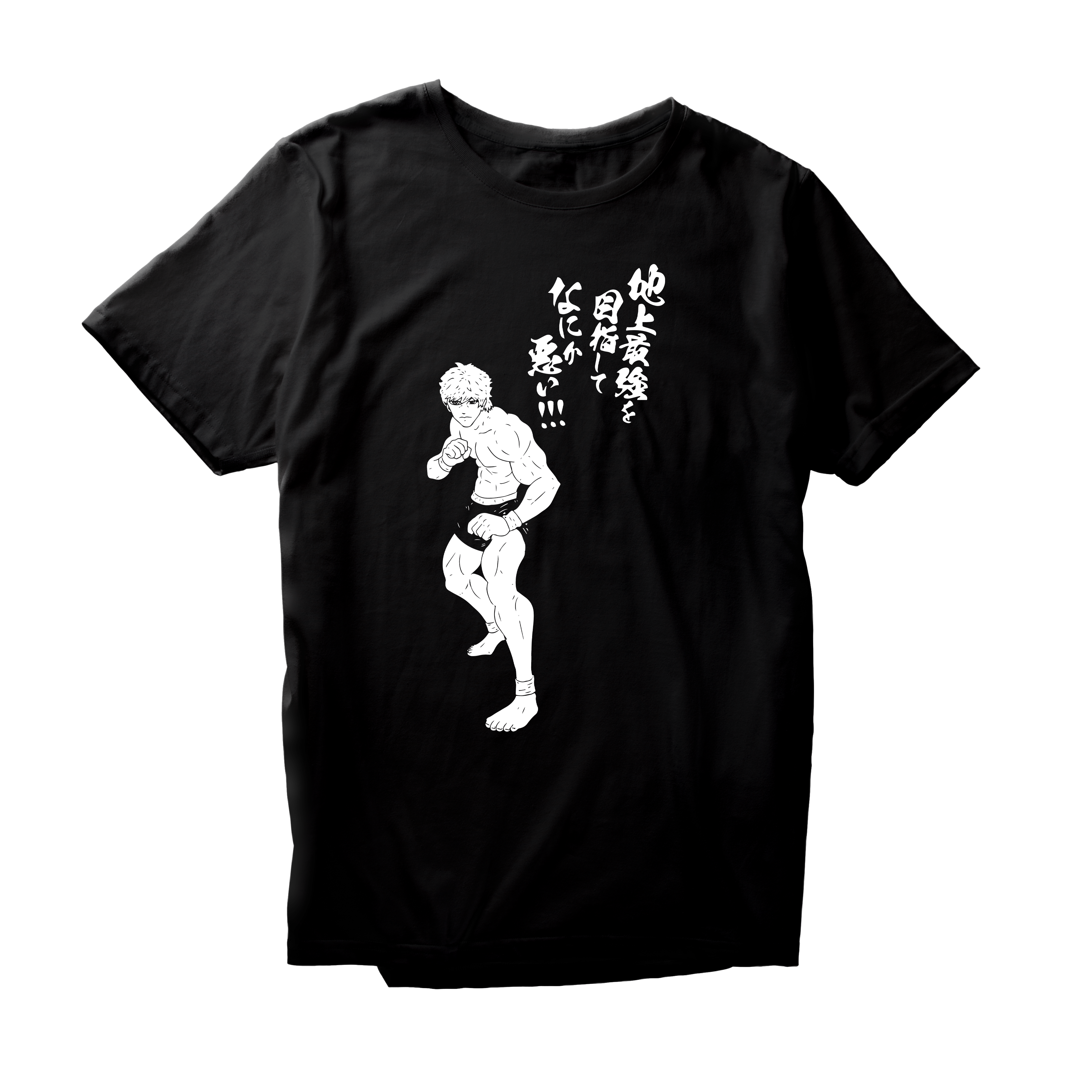 Alfaq ANIME (50) T-Shirt