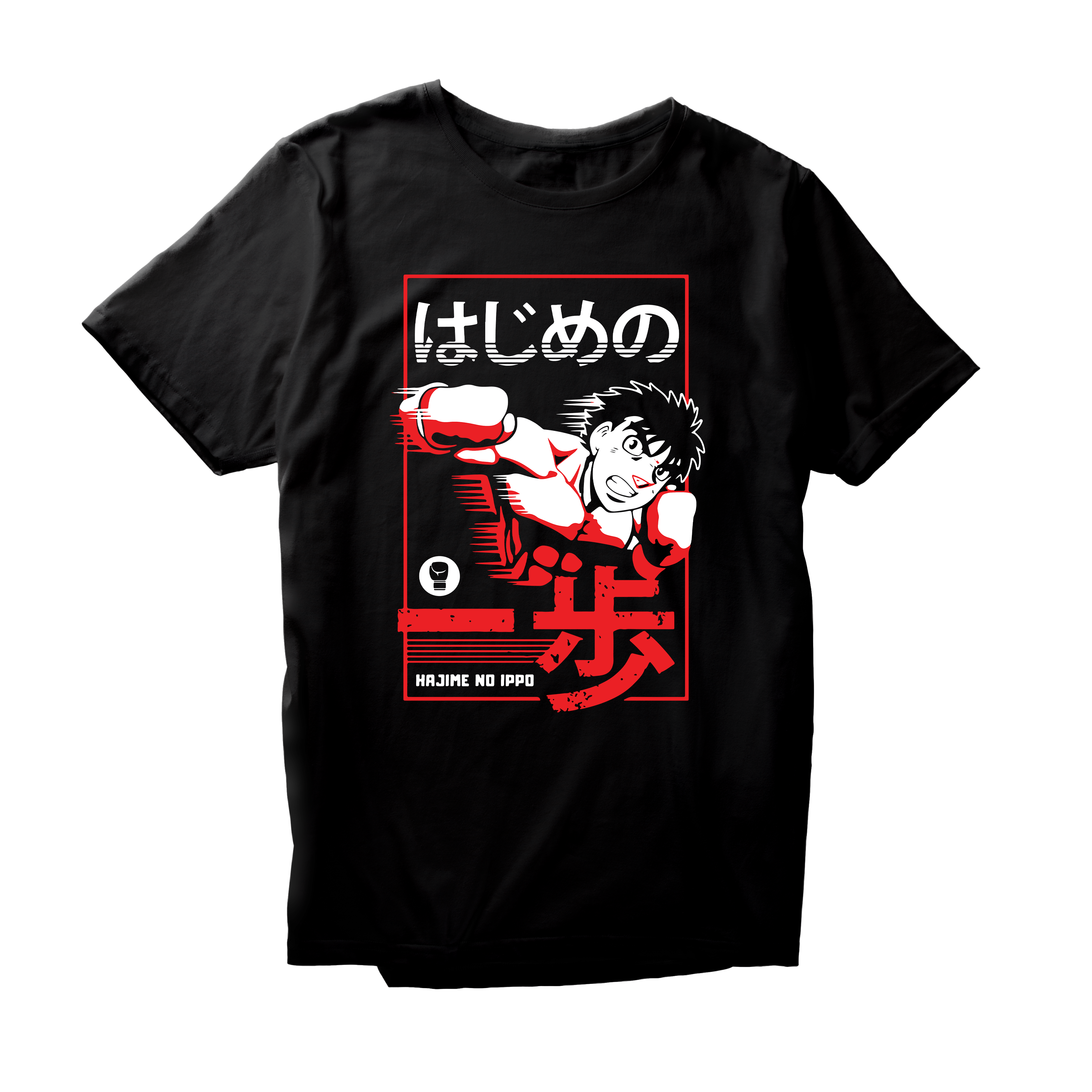 Alfaq ANIME (43) T-Shirt