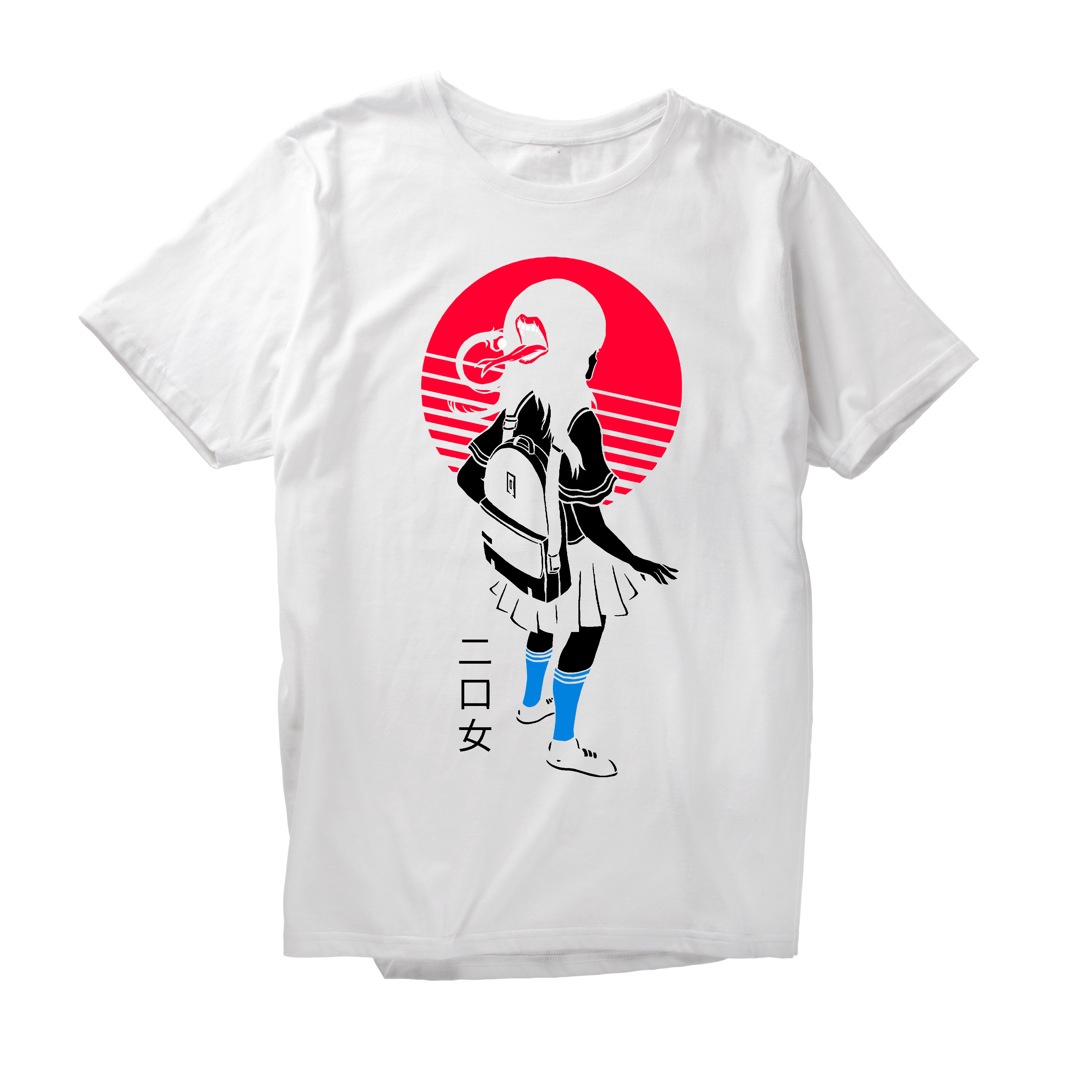 Alfaq ANIME (34) T-Shirt