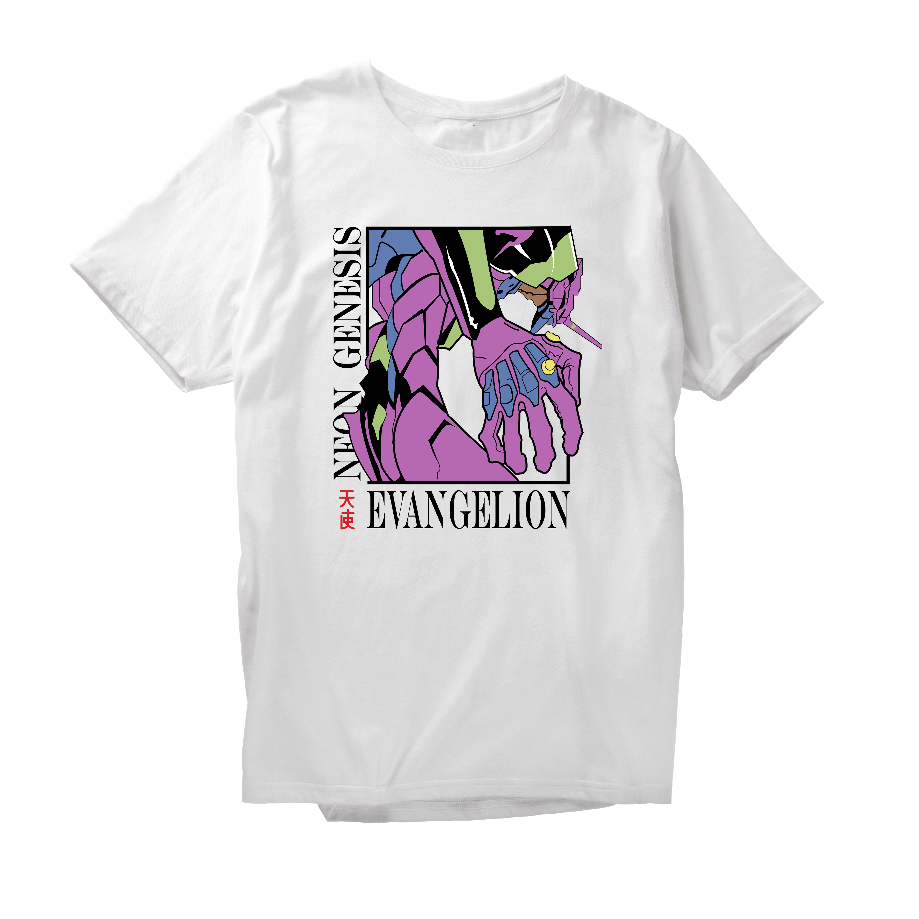 Alfaq ANIME (62) T-Shirt