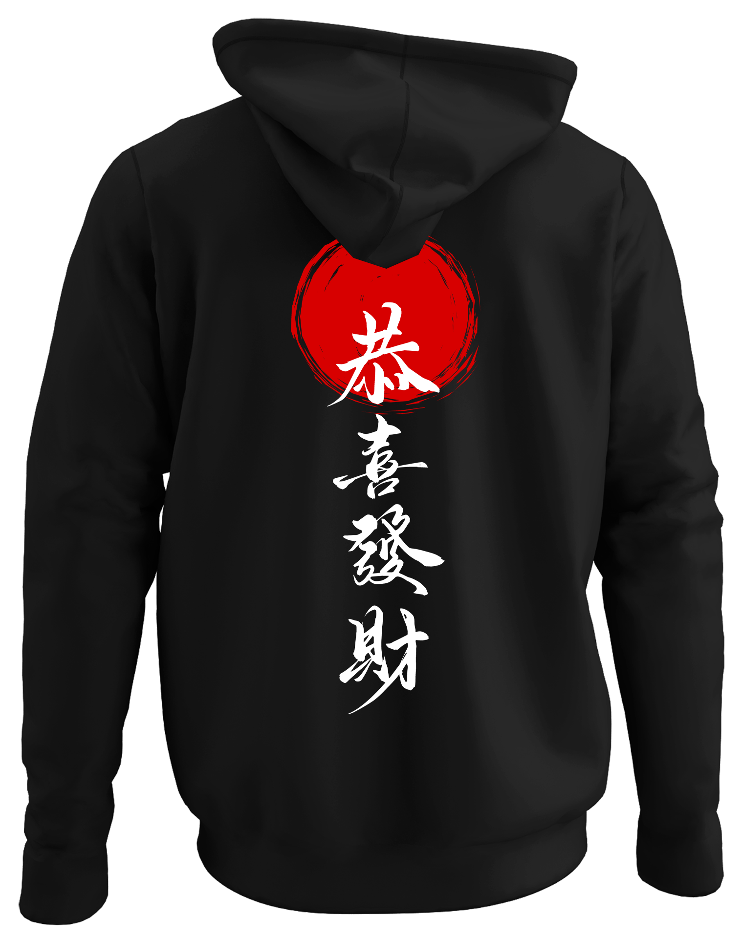 Alfaq Anime Hoodie