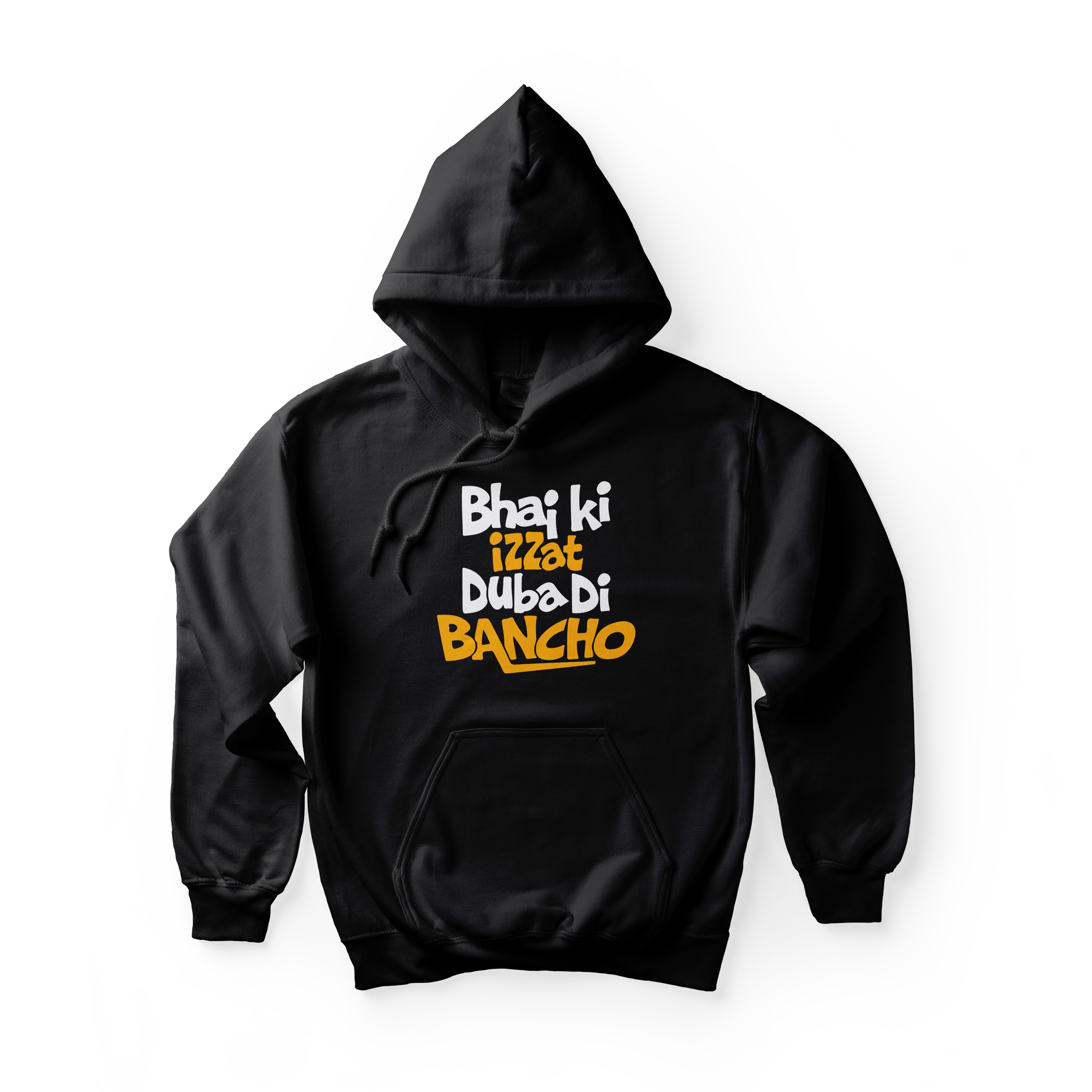 Alfaq bhai ki ijjat dubadi bhencho Hoodie